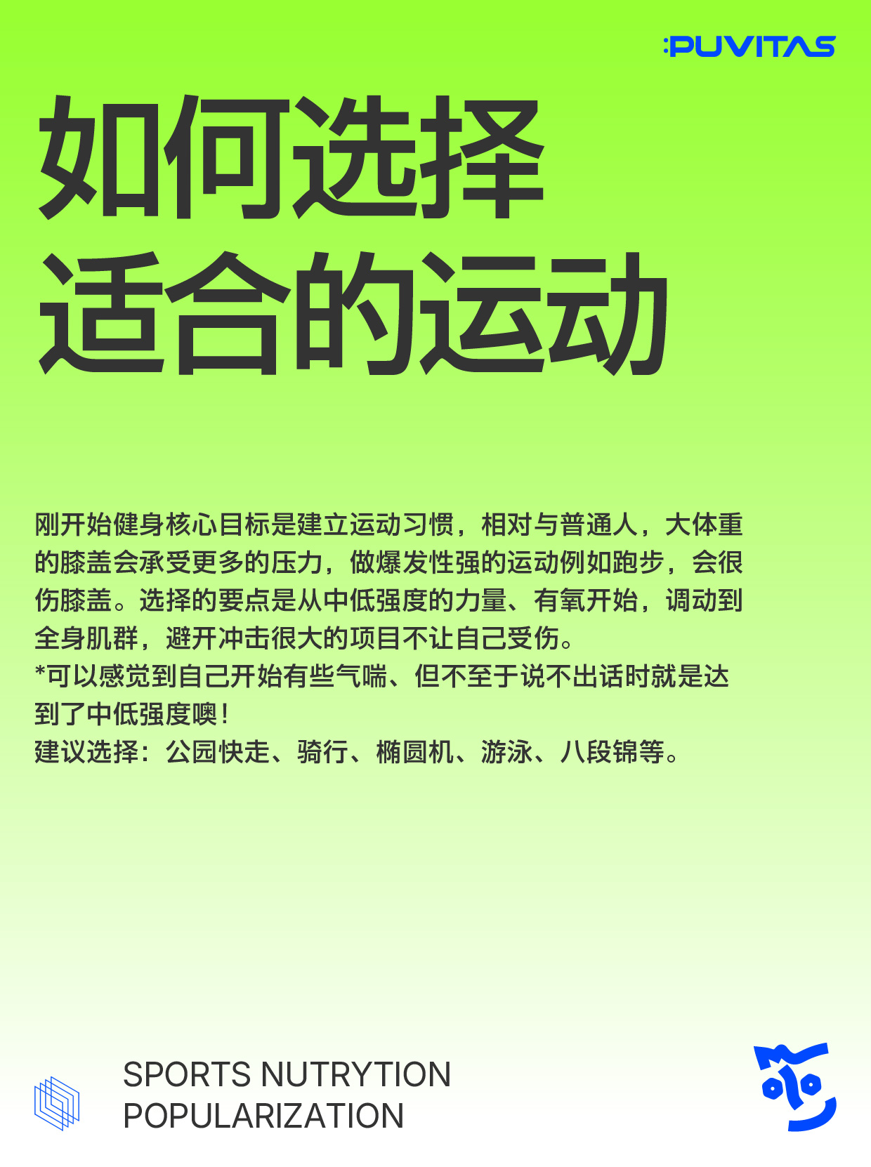 微信图片_20250517123725.jpg