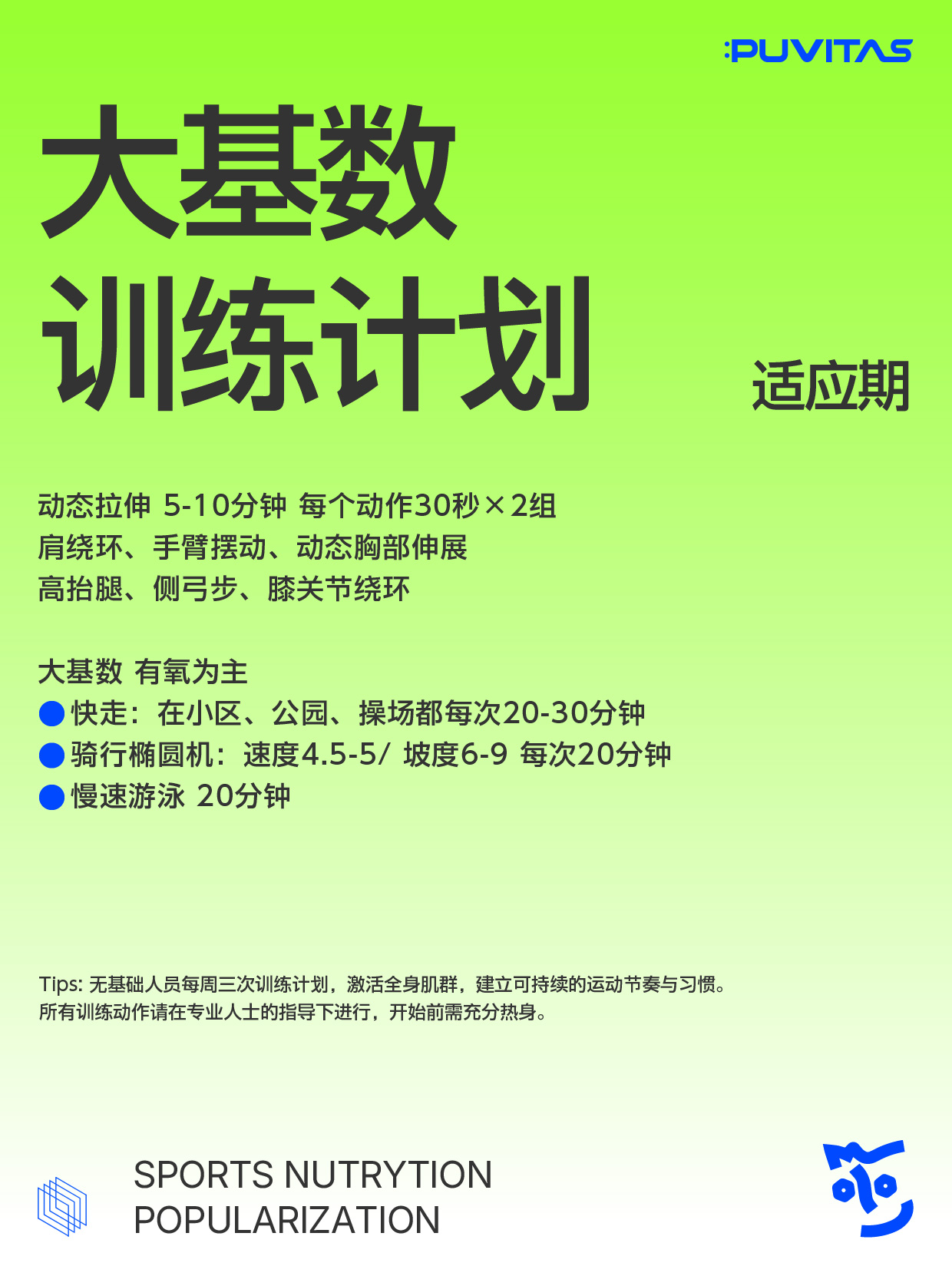 微信图片_20250517123732.jpg
