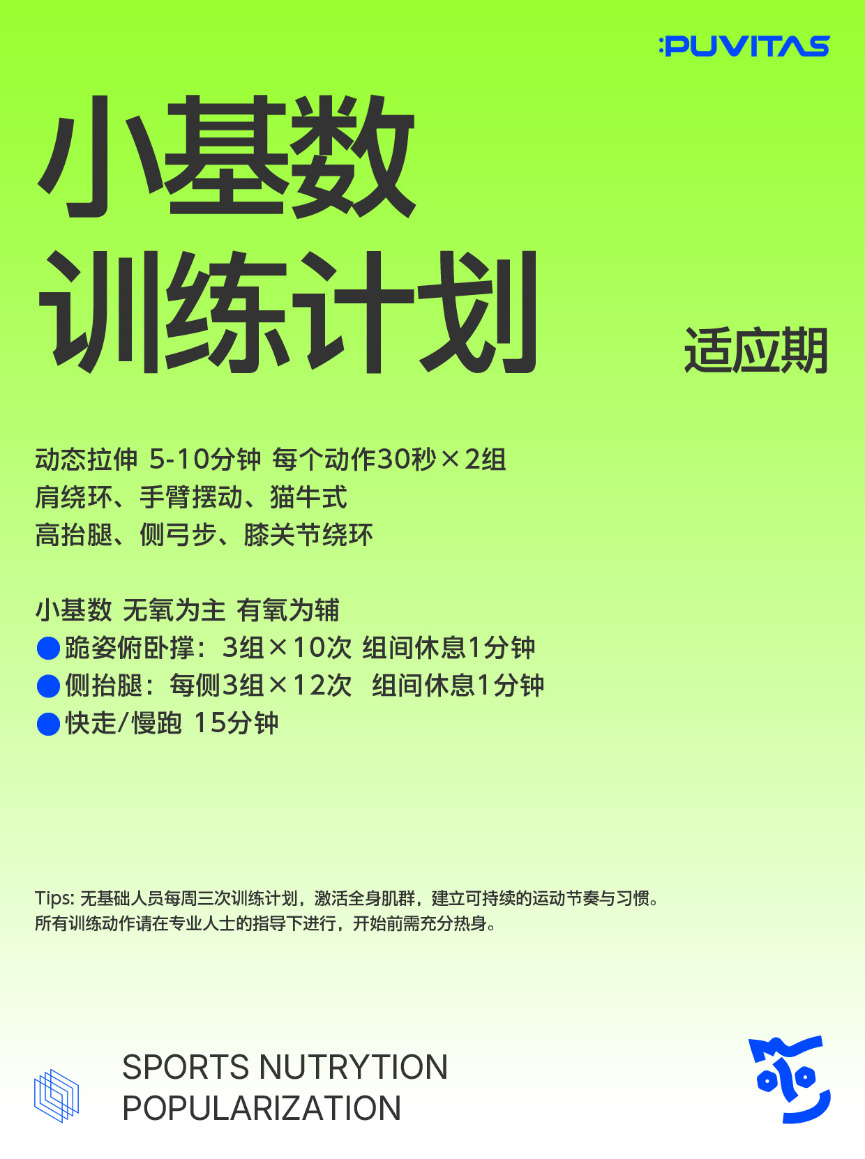 微信图片_20250517123728.jpg