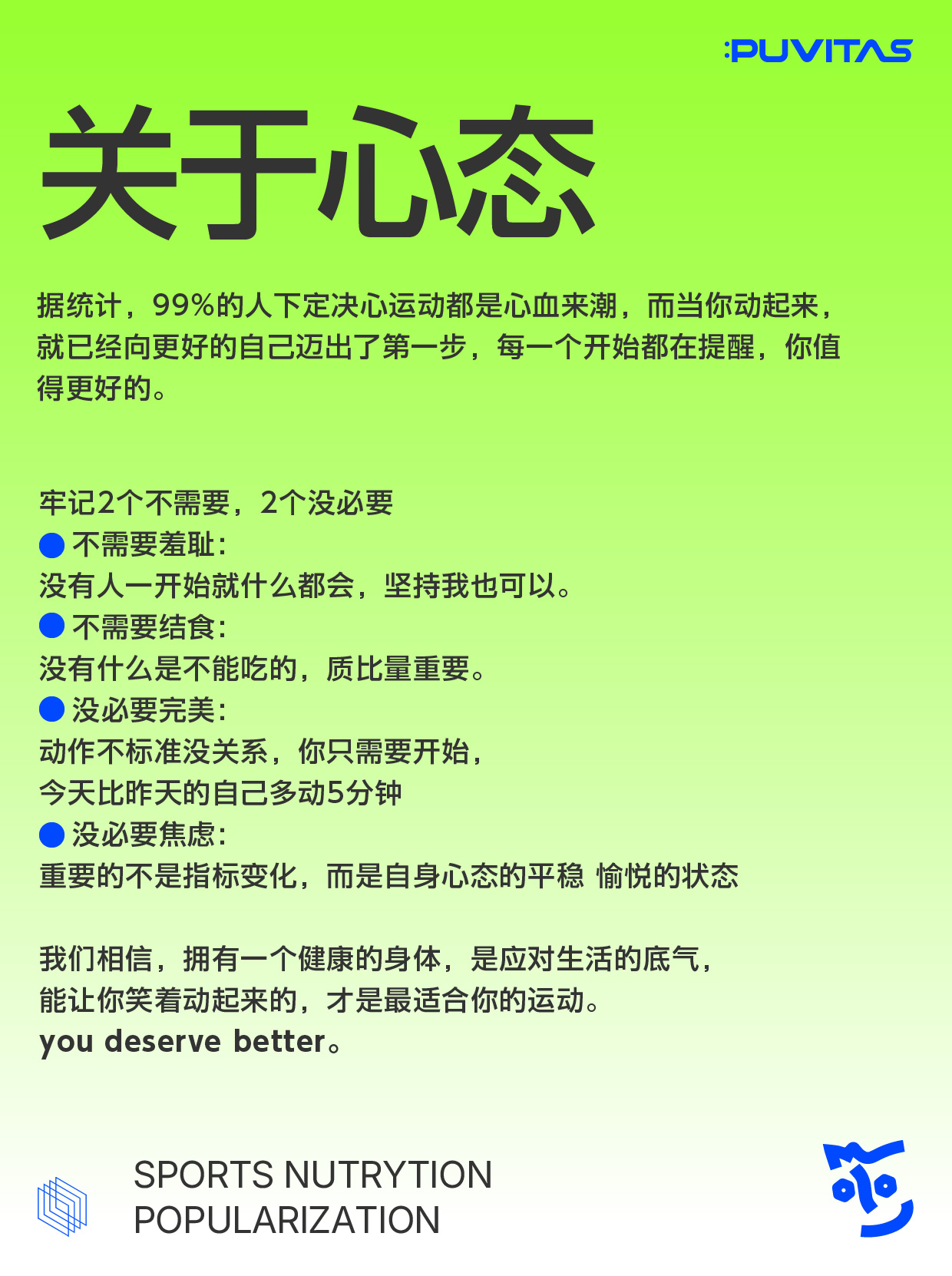微信图片_20250517123736.jpg