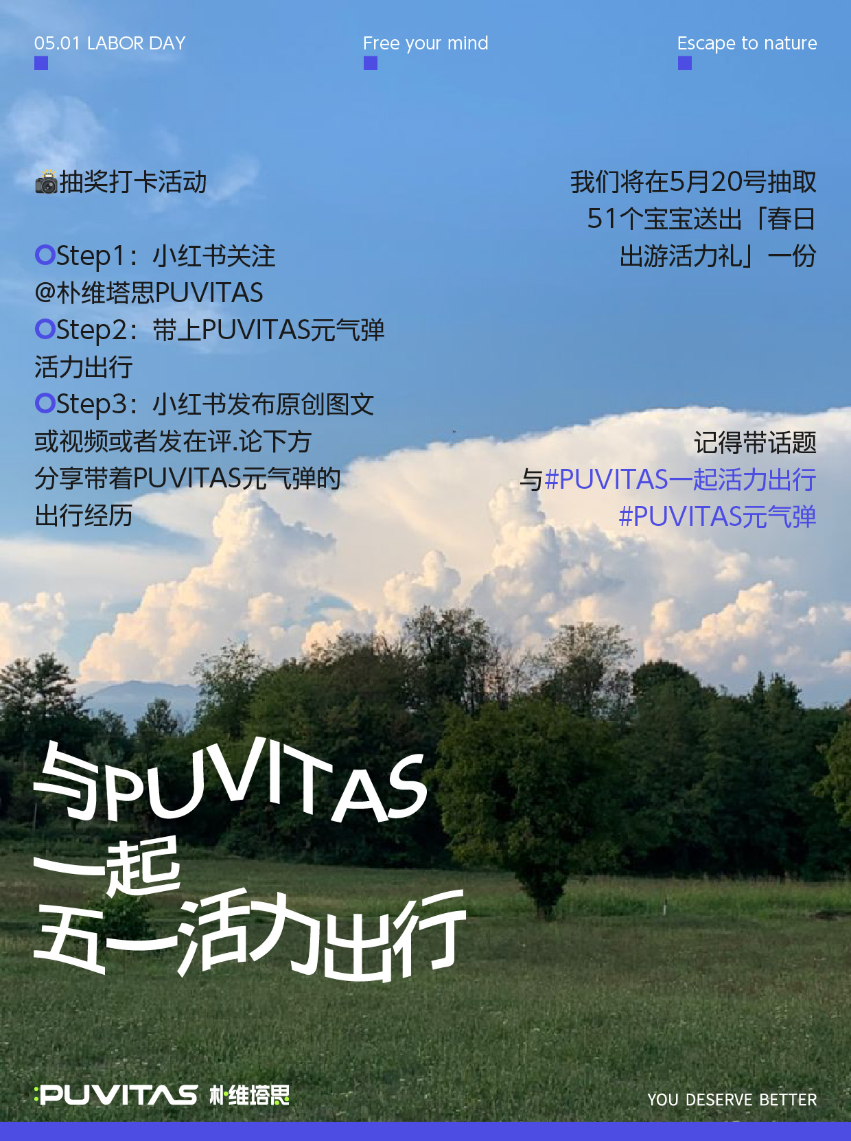 微信图片_20250517205031.jpg