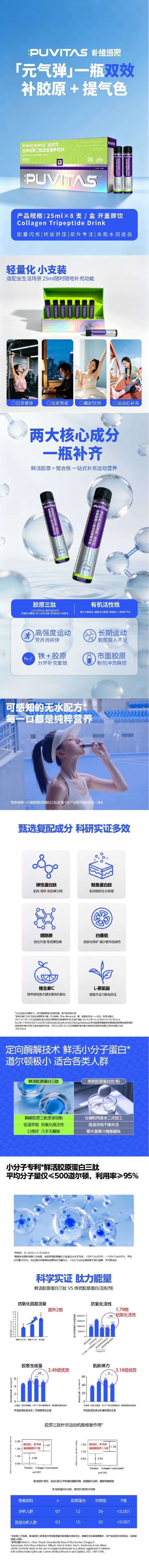 网站换图_副本(1).jpg